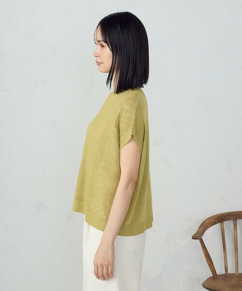 COMME CA ISM / コムサイズム ニット・セーター | お家で洗える　柄編み　ニットＴ | 詳細13