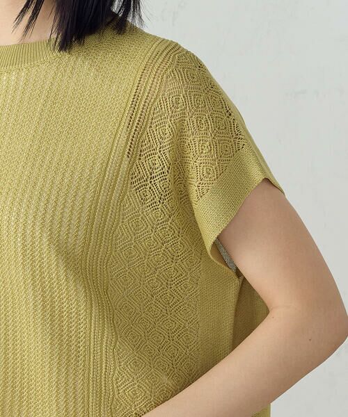 COMME CA ISM / コムサイズム ニット・セーター | お家で洗える　柄編み　ニットＴ | 詳細16