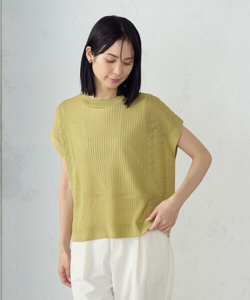 COMME CA ISM / コムサイズム ニット・セーター | お家で洗える　柄編み　ニットＴ | 詳細11