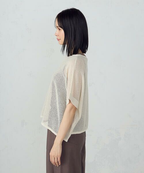 COMME CA ISM / コムサイズム ニット・セーター | 和紙混　メッシュ　ポンチョニット | 詳細4