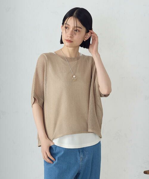 COMME CA ISM　ポンチョコート COMME CA ISM Nakamura｜公式通販｜ファイブフォックス