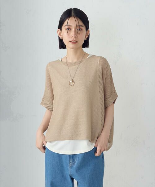 COMME CA ISM / コムサイズム ニット・セーター | 和紙混　メッシュ　ポンチョニット | 詳細17