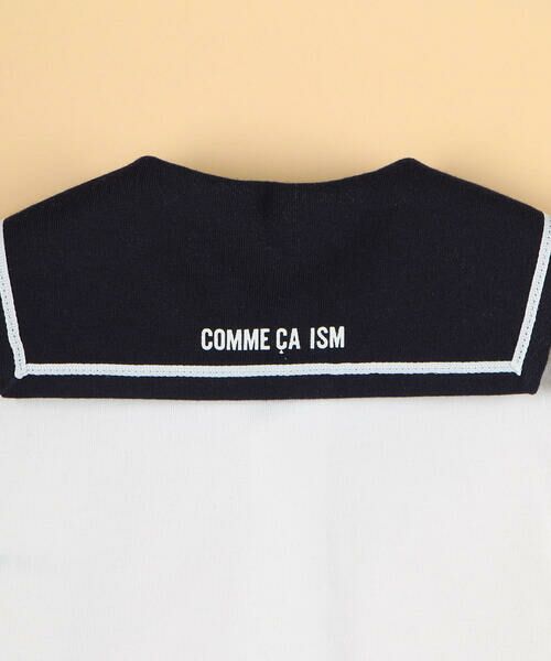 COMME CA ISM / コムサイズム ベビー・キッズグッズ | セーラー 半袖ツーウェイオール | 詳細4