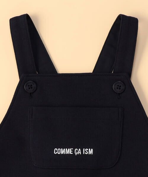 スムース ロンパース （ベビー・キッズグッズ）｜COMME CA ISM
