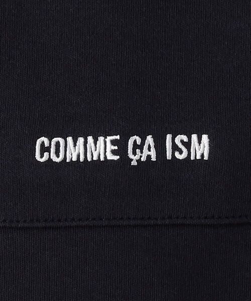 COMME CA ISM / コムサイズム ベビー・キッズグッズ | スムース ロンパース | 詳細6