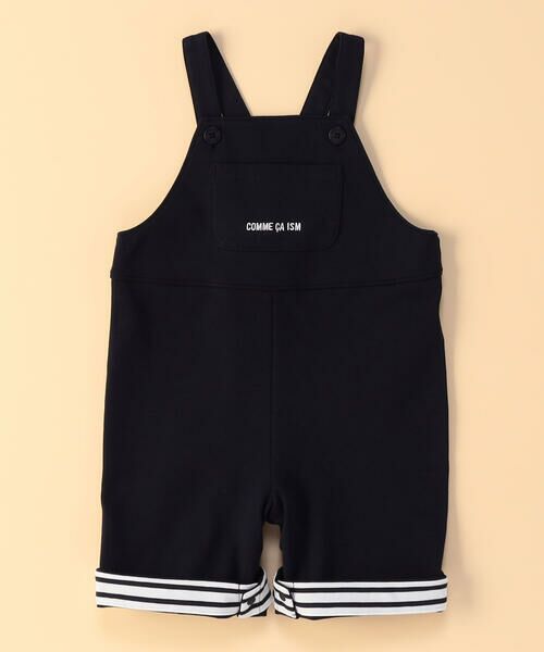 COMME CA ISM/コムサイズム スムース ロンパース ネイビー 80〜90cm COMME CA ISM/コムサイズム スムース ロンパース ネイビー 80〜90cm