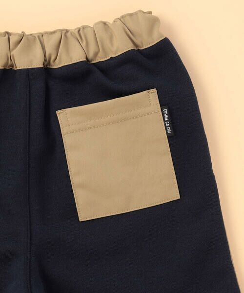 COMME CA ISM / コムサイズム ベビー・キッズグッズ | ドッキング ハーフパンツ(ベビーサイズ) | 詳細11