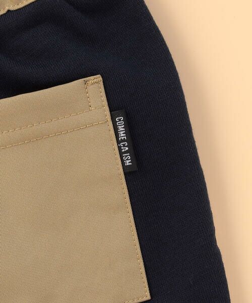 COMME CA ISM / コムサイズム ベビー・キッズグッズ | ドッキング ハーフパンツ(ベビーサイズ) | 詳細14