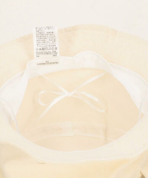 COMME CA ISM / コムサイズム ベビー・キッズグッズ | クマ ハット | 詳細5