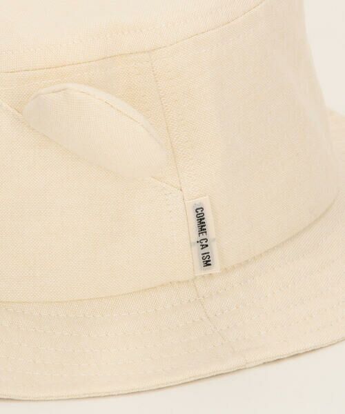 COMME CA ISM / コムサイズム ベビー・キッズグッズ | クマ ハット | 詳細6
