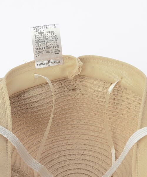 COMME CA ISM / コムサイズム ベビー・キッズグッズ | 洗える 耳付き ブレード　ハット | 詳細7