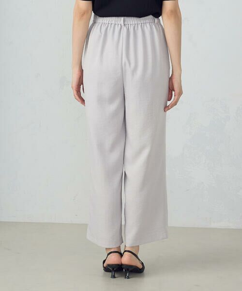 ホワイト スカラップヘム パンツ FVLMEN（フルメン）の「【FVLMEN】side zip slit relax pants