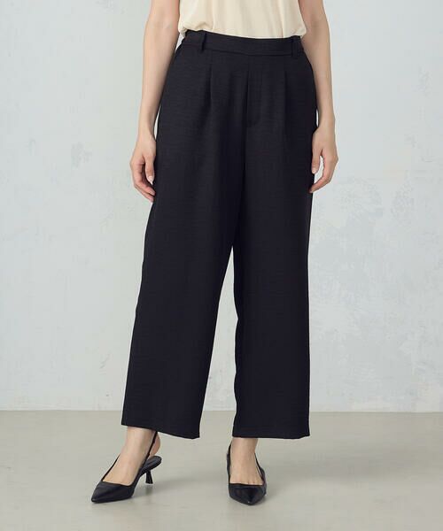 COMME CA ISM / コムサイズム その他パンツ | 【美しいベーシックパンツ】麻調ワイドパンツ(ブラック)