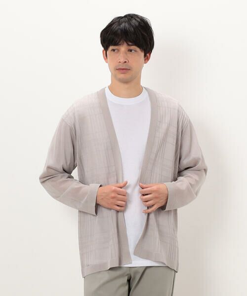 COMME CA ISM/コムサイズム 【セットアイテム】リネンタッチ ボタンレスカーディガン /Tシャツ ベージュ M COMME CA ISM/コムサイズム 【セットアイテム】リネンタッチ ボタンレスカーディガン /Tシャツ ベージュ M