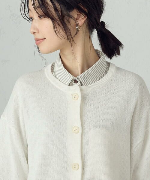 COMME CA ISM / コムサイズム カーディガン・ボレロ | コットンリネンニットカーディガン | 詳細8