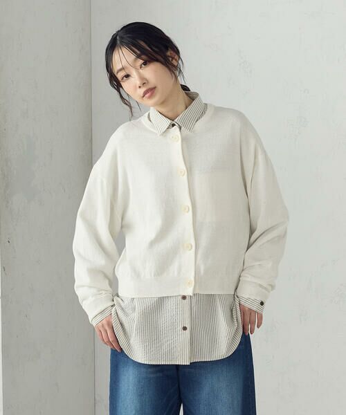 COMME CA ISM / コムサイズム カーディガン・ボレロ | コットンリネンニットカーディガン | 詳細3