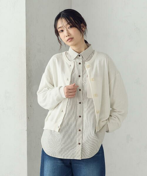COMME CA ISM / コムサイズム カーディガン・ボレロ | コットンリネンニットカーディガン | 詳細4