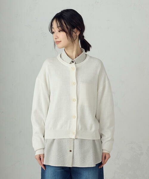COMME CA ISM / コムサイズム カーディガン・ボレロ | コットンリネンニットカーディガン | 詳細5