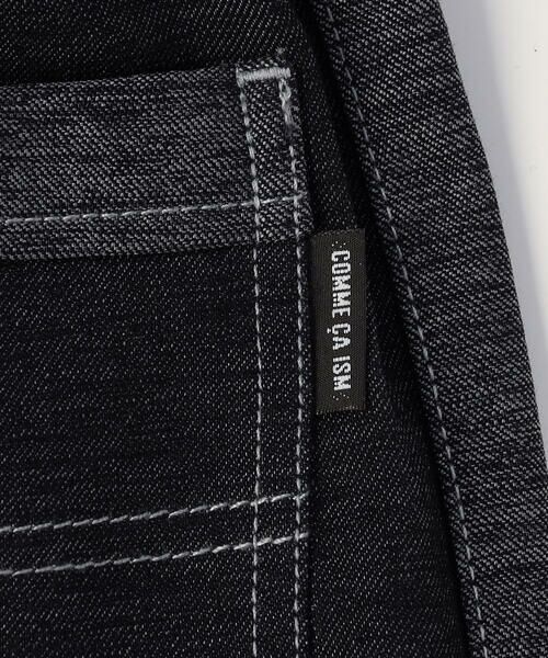 COMME CA ISM / コムサイズム デニムパンツ | デニムライクジャージー ジョガーパンツ | 詳細10