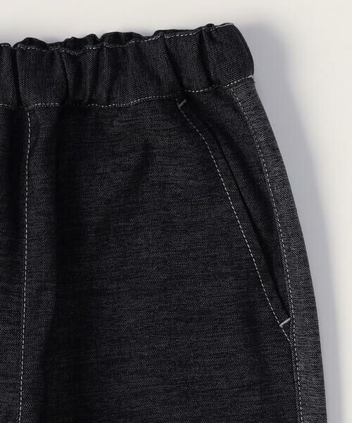 COMME CA ISM / コムサイズム デニムパンツ | デニムライクジャージー ジョガーパンツ | 詳細6