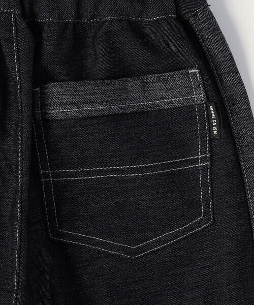 COMME CA ISM / コムサイズム デニムパンツ | デニムライクジャージー ジョガーパンツ | 詳細7