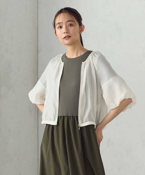 COMME CA ISM / コムサイズム ブルゾン | バルーンスリーブ　シア—ブルゾン | 詳細5