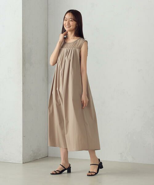 中古・古着通販】'S Max Mara (エスマックスマーラ