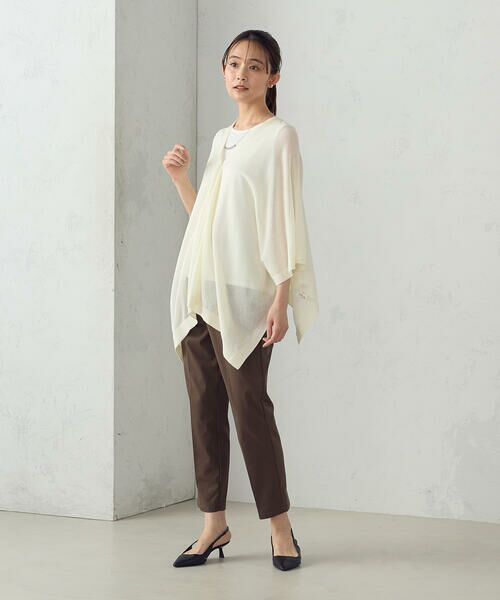 COMME CA ISM / コムサイズム ニット・セーター | 【セットアイテム】マルチウェイポンチョニット+タンクトップ | 詳細1