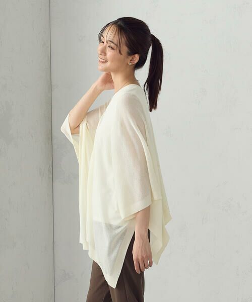 COMME CA ISM / コムサイズム ニット・セーター | 【セットアイテム】マルチウェイポンチョニット+タンクトップ | 詳細5