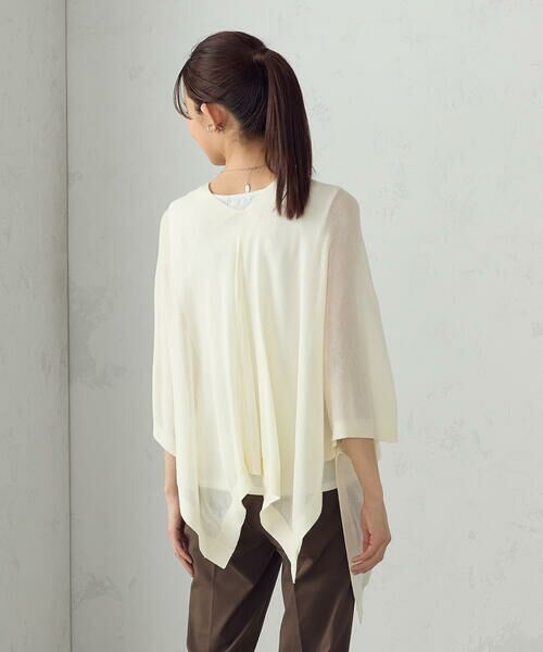 COMME CA ISM / コムサイズム ニット・セーター | 【セットアイテム】マルチウェイポンチョニット+タンクトップ | 詳細6