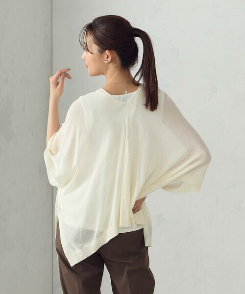 COMME CA ISM / コムサイズム ニット・セーター | 【セットアイテム】マルチウェイポンチョニット+タンクトップ | 詳細7