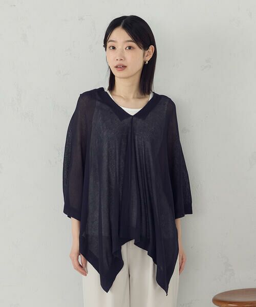 COMME CA ISM / コムサイズム ニット・セーター | 【セットアイテム】マルチウェイポンチョニット+タンクトップ | 詳細11