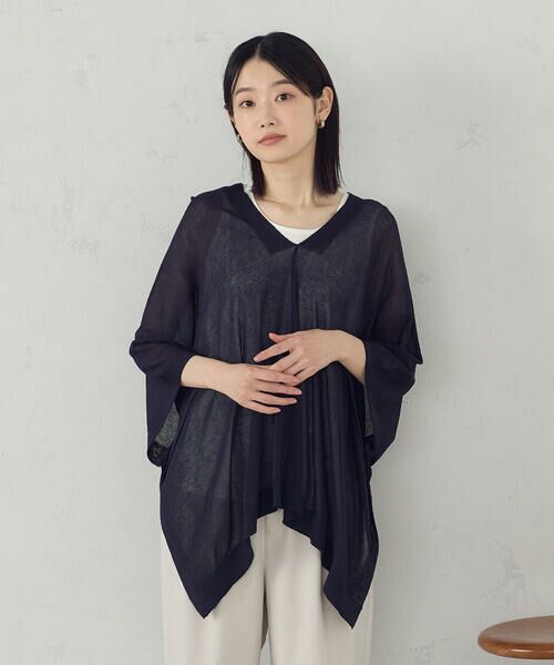 未着用【Diagram ダイアグラム】トリミングニットポンチョ 白黒 ワンサイズ CHUNKY KNIT CREW | FORSOMEONE(フォーサムワン)公式ONLINE STORE
