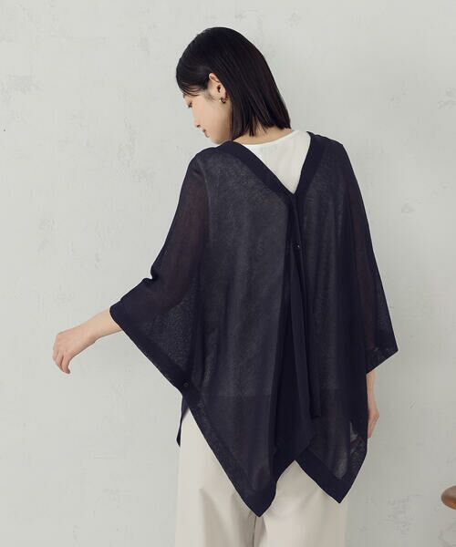 COMME CA ISM / コムサイズム ニット・セーター | 【セットアイテム】マルチウェイポンチョニット+タンクトップ | 詳細13