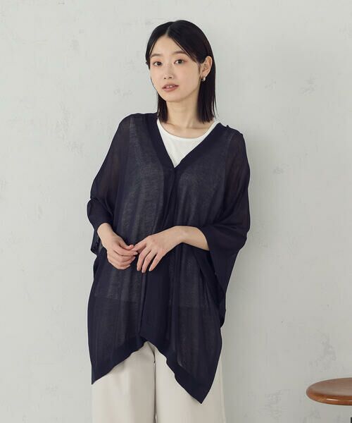 COMME CA ISM / コムサイズム ニット・セーター | 【セットアイテム】マルチウェイポンチョニット+タンクトップ(ネイビー)