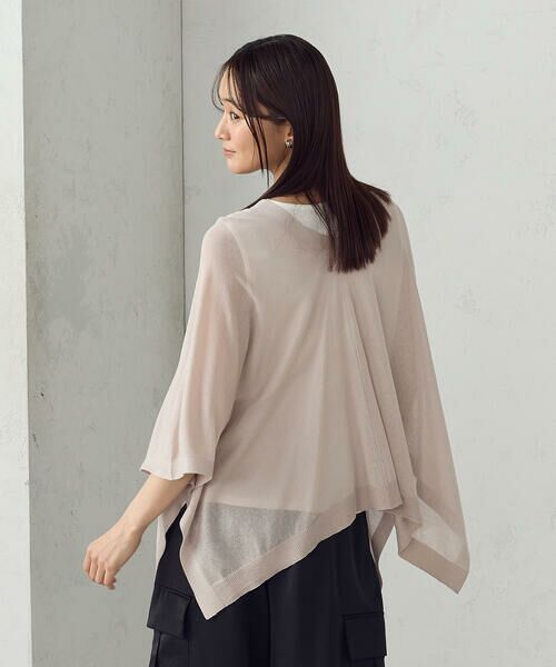 COMME CA ISM / コムサイズム ニット・セーター | 【セットアイテム】マルチウェイポンチョニット+タンクトップ | 詳細16