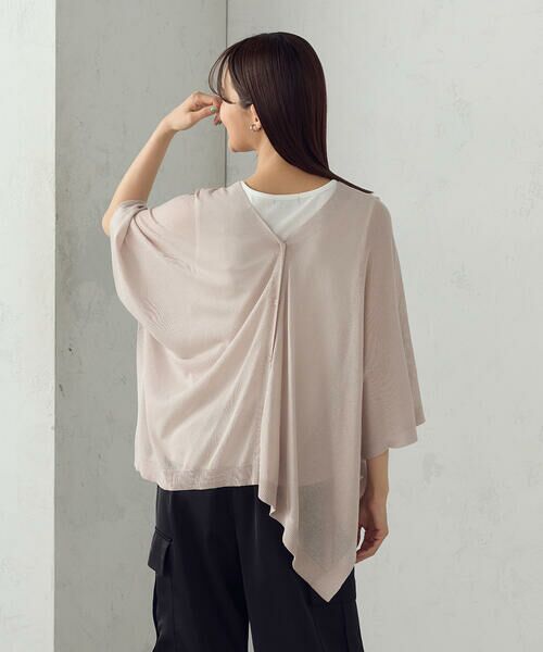 COMME CA ISM / コムサイズム ニット・セーター | 【セットアイテム】マルチウェイポンチョニット+タンクトップ | 詳細18