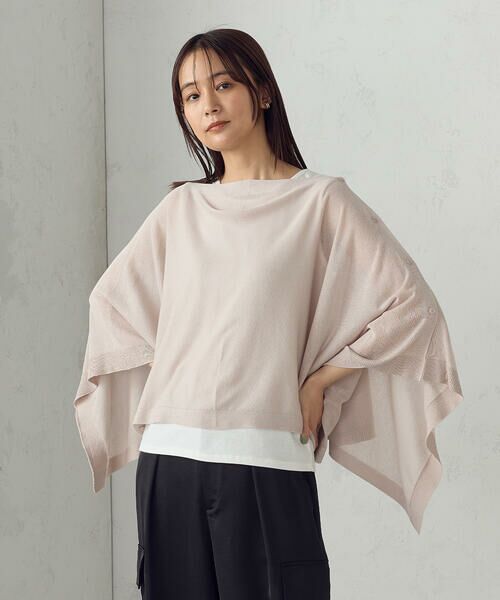 COMME CA ISM / コムサイズム ニット・セーター | 【セットアイテム】マルチウェイポンチョニット+タンクトップ | 詳細19