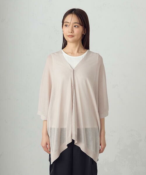 COMME CA ISM / コムサイズム ニット・セーター | 【セットアイテム】マルチウェイポンチョニット+タンクトップ | 詳細22