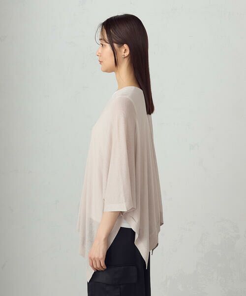 COMME CA ISM / コムサイズム ニット・セーター | 【セットアイテム】マルチウェイポンチョニット+タンクトップ | 詳細23