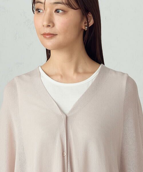 COMME CA ISM / コムサイズム ニット・セーター | 【セットアイテム】マルチウェイポンチョニット+タンクトップ | 詳細25