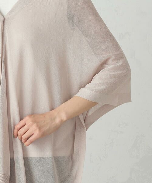 COMME CA ISM / コムサイズム ニット・セーター | 【セットアイテム】マルチウェイポンチョニット+タンクトップ | 詳細26