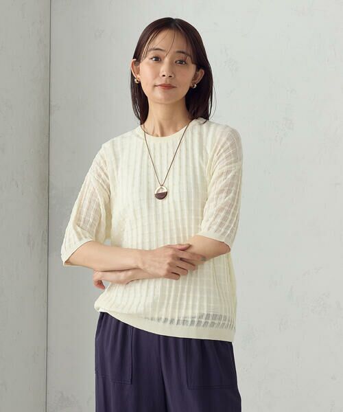 トップス N.E SLY ZIP UP OVER トップス BLK -靴＆ファッション通販 ロコンド