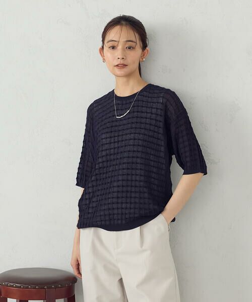 COMME CA ISM / コムサイズム ニット・セーター | 【セットアイテム】チェック柄ニットT+タンクトップ | 詳細6