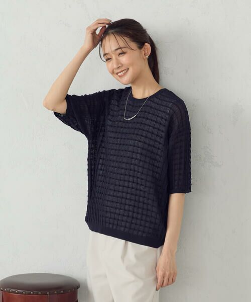 COMME CA ISM / コムサイズム ニット・セーター | 【セットアイテム】チェック柄ニットT+タンクトップ | 詳細7