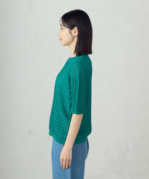 COMME CA ISM / コムサイズム ニット・セーター | 【セットアイテム】チェック柄ニットT+タンクトップ | 詳細13