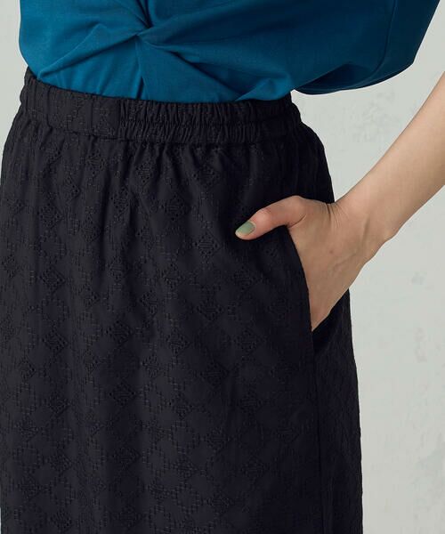 COMME CA ISM / コムサイズム ロング・マキシ丈スカート | エンブロイダリーレース　ナロースカート | 詳細13