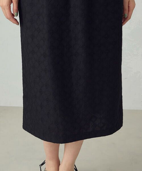 COMME CA ISM / コムサイズム ロング・マキシ丈スカート | エンブロイダリーレース　ナロースカート | 詳細14