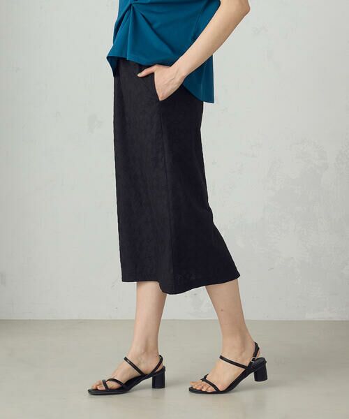 COMME CA ISM / コムサイズム ロング・マキシ丈スカート | エンブロイダリーレース　ナロースカート | 詳細7