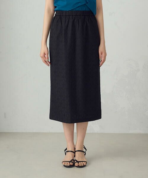 COMME CA ISM / コムサイズム ロング・マキシ丈スカート | エンブロイダリーレース　ナロースカート | 詳細9